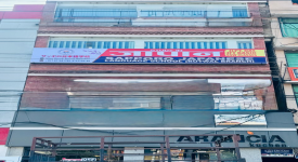 बुटवलमा ‘Sapporo Japanese Language School’को नयाँ शाखा उद्घाटन